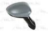 FIAT 735474648 Outside Mirror